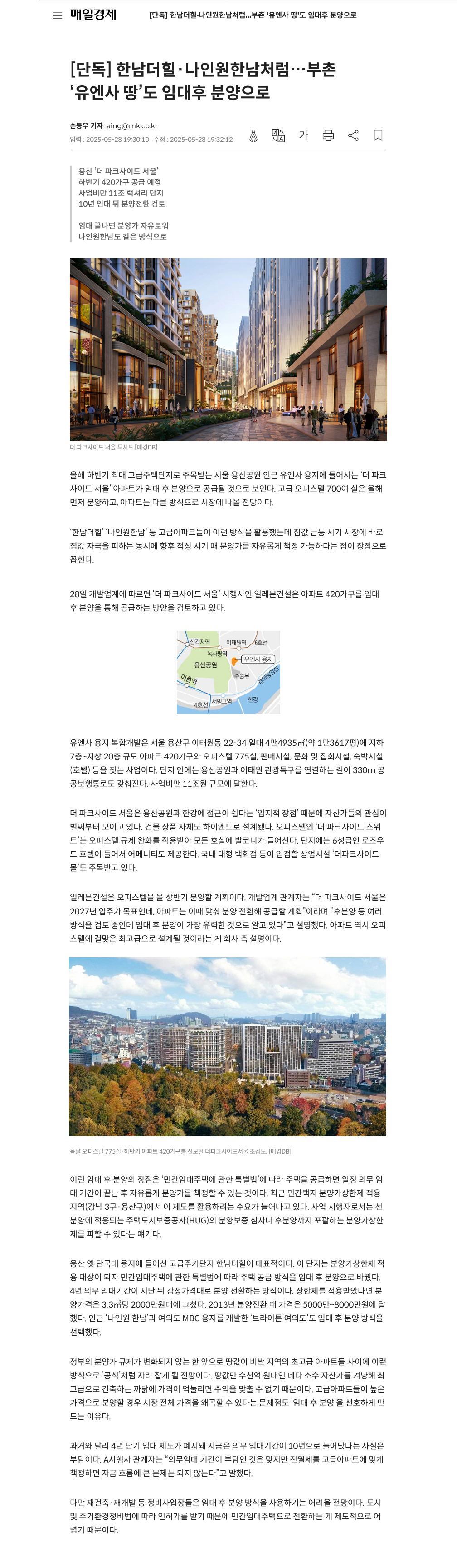 이미지명