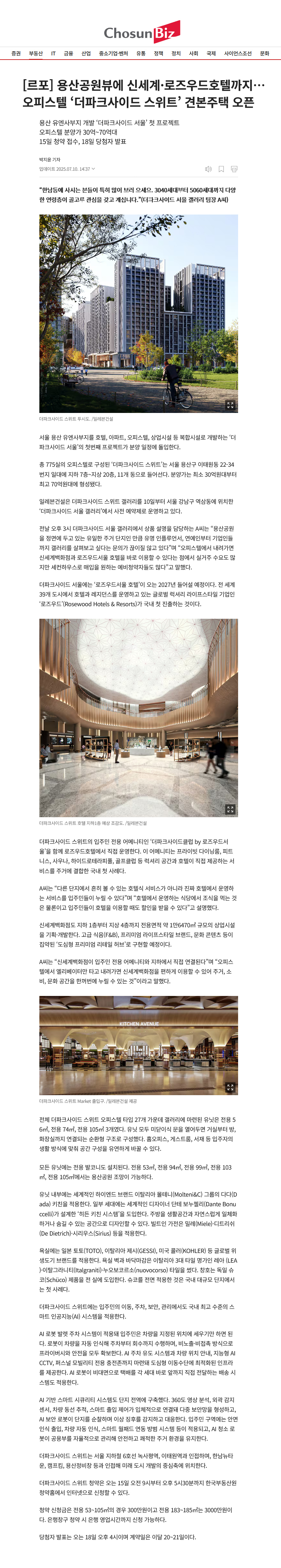 이미지명
