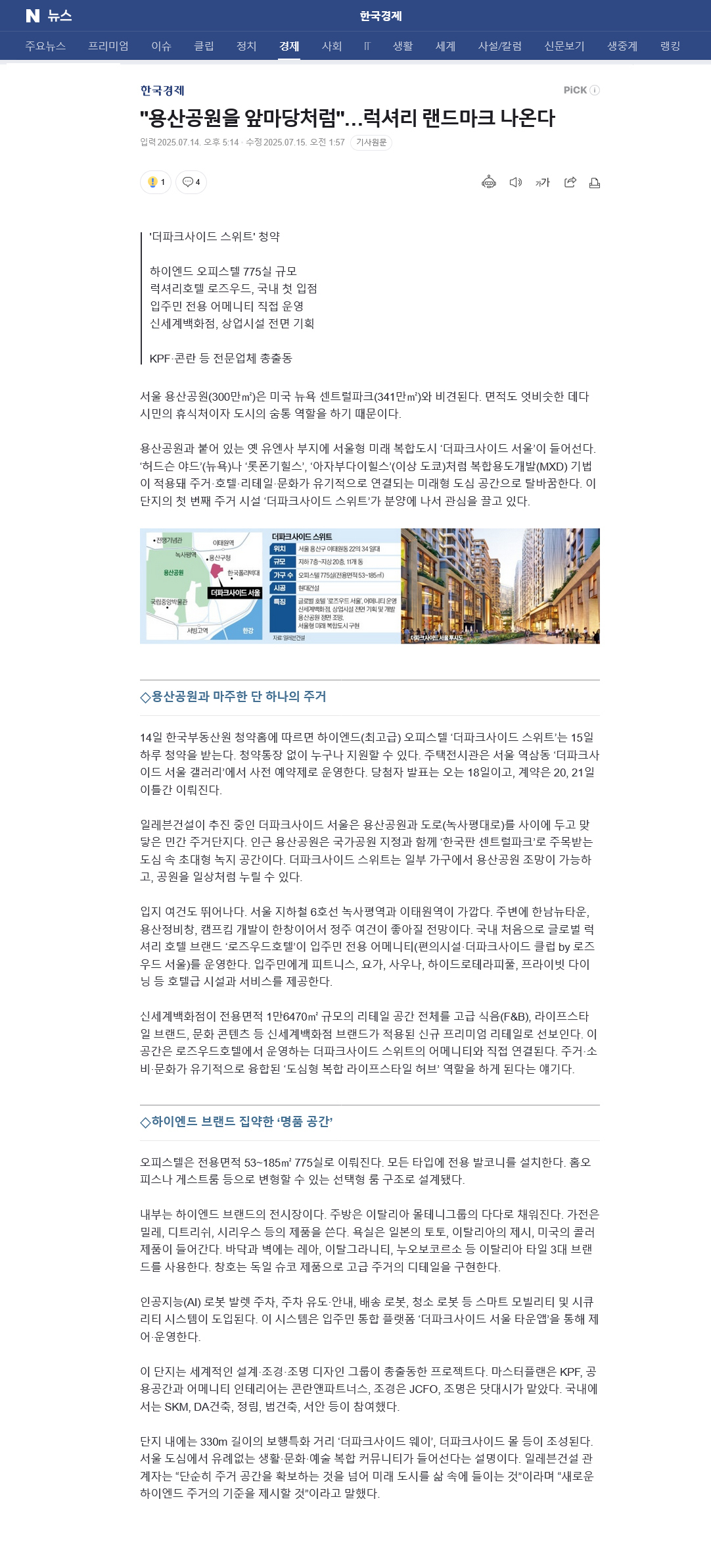 이미지명
