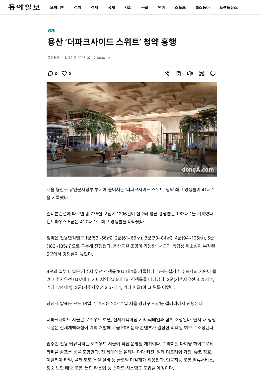 이미지명