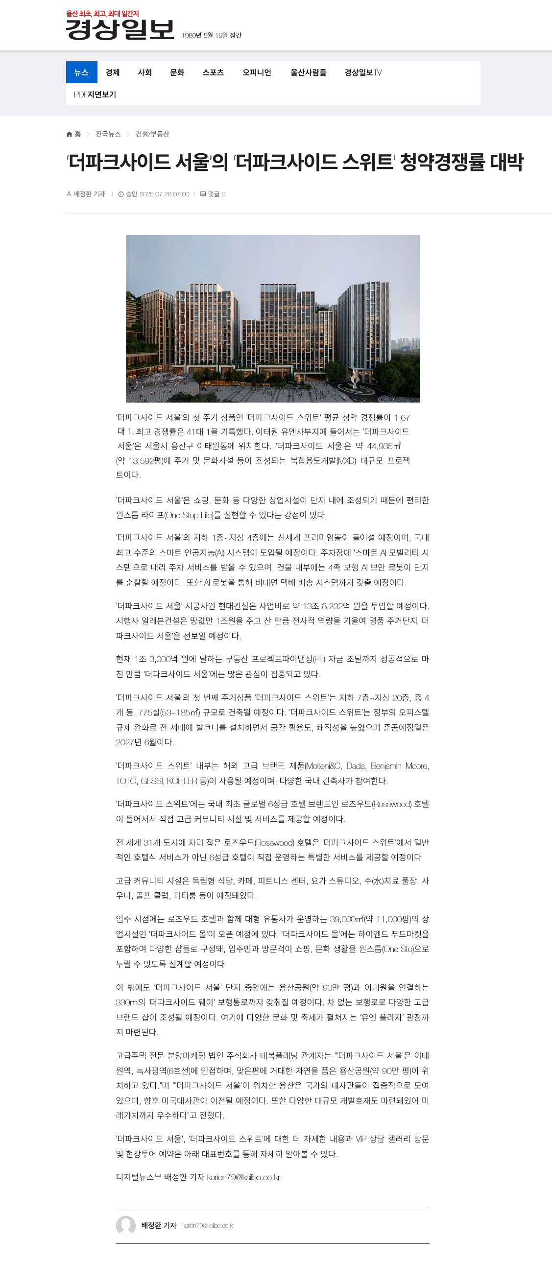 이미지명