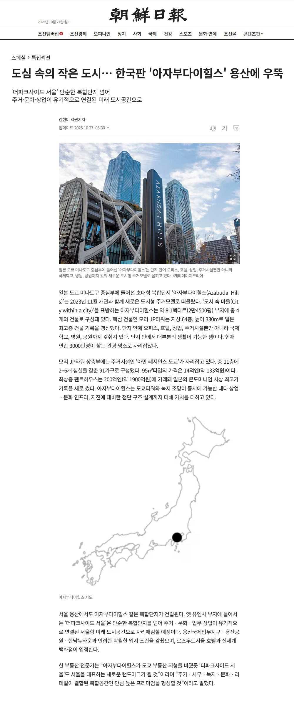 이미지명