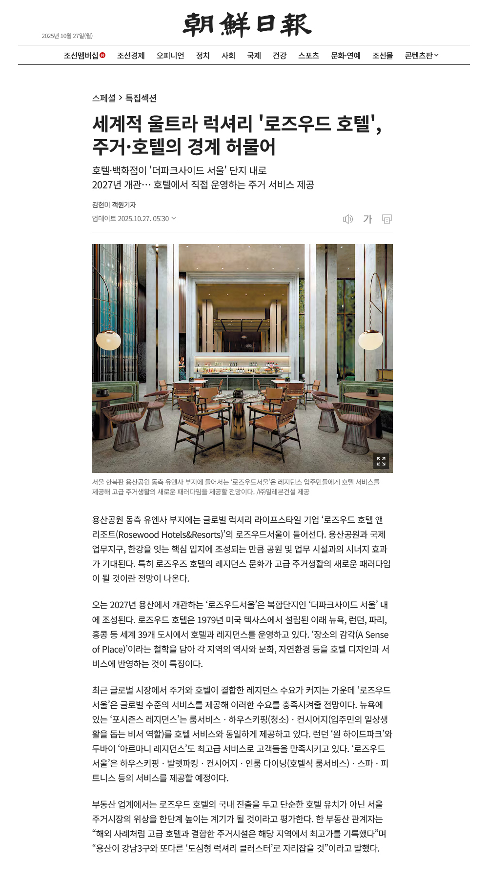 이미지명