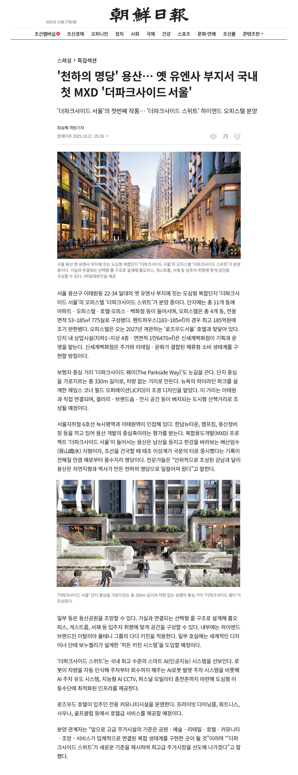 이미지명