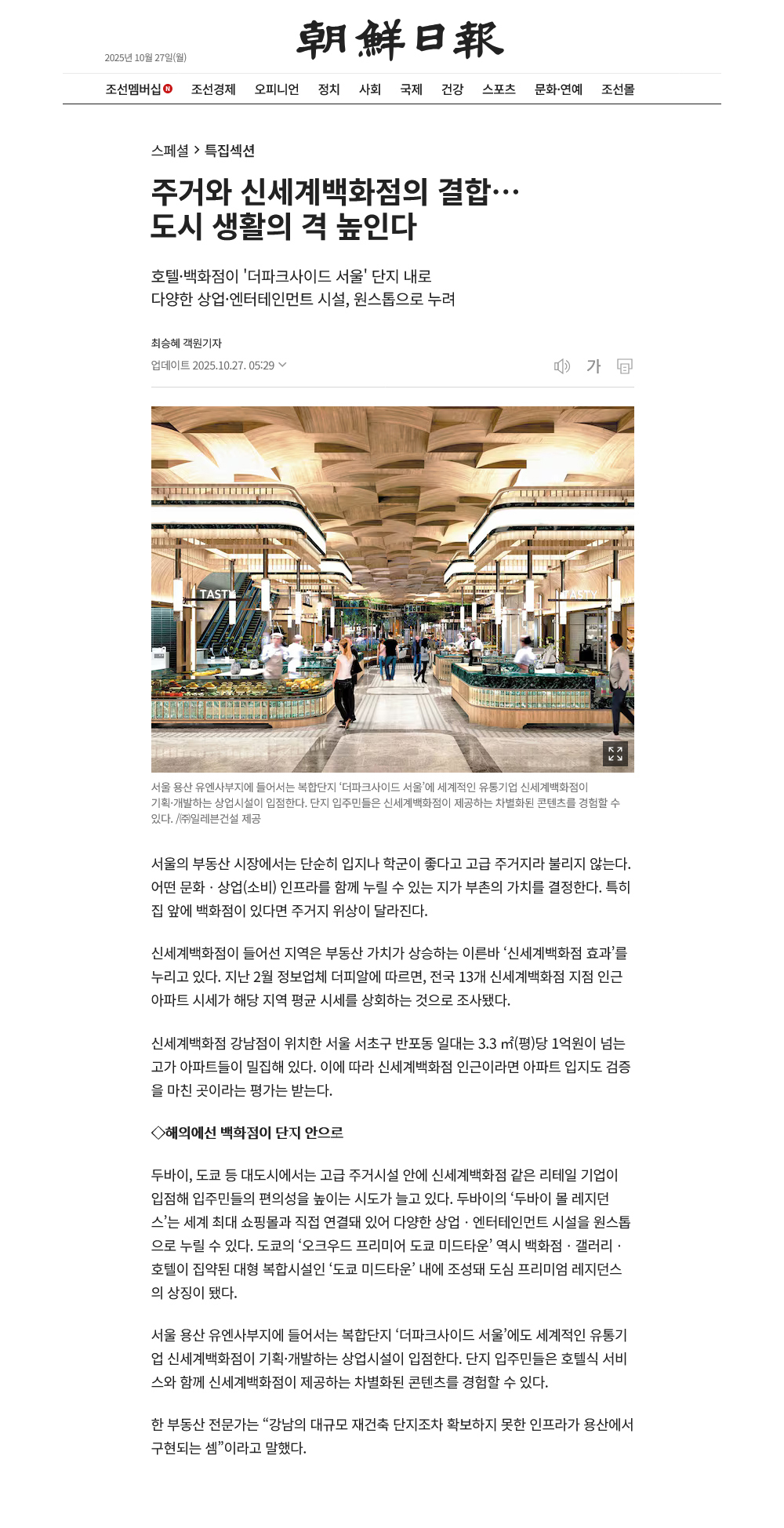 이미지명