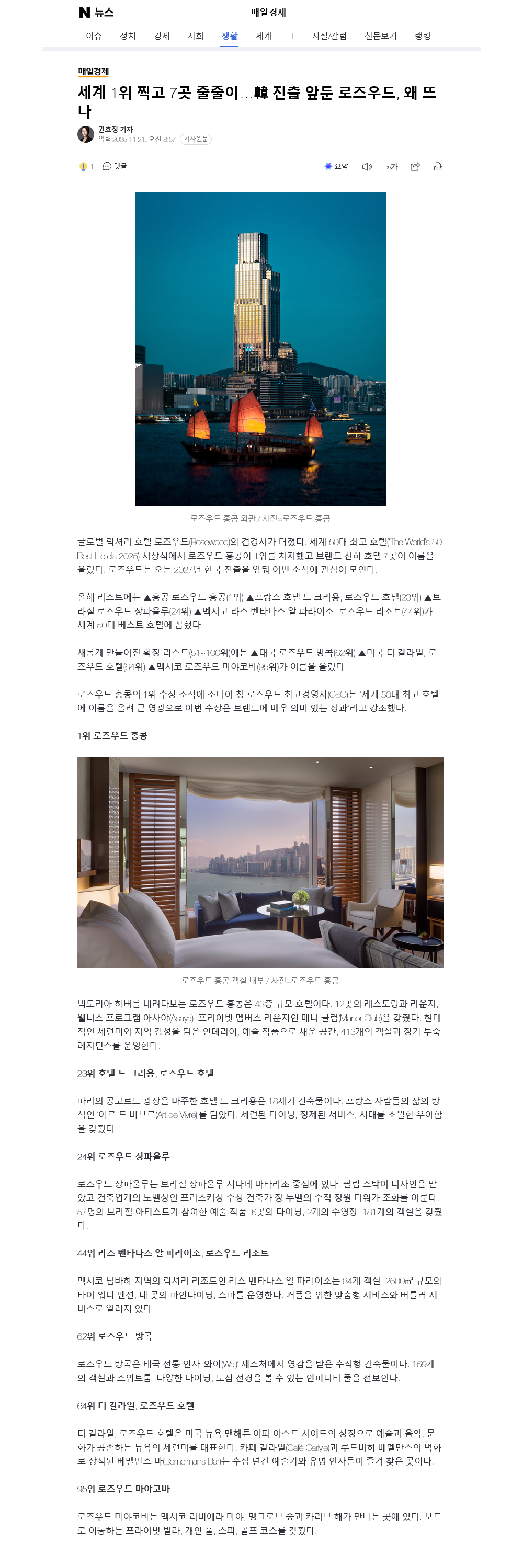 이미지명