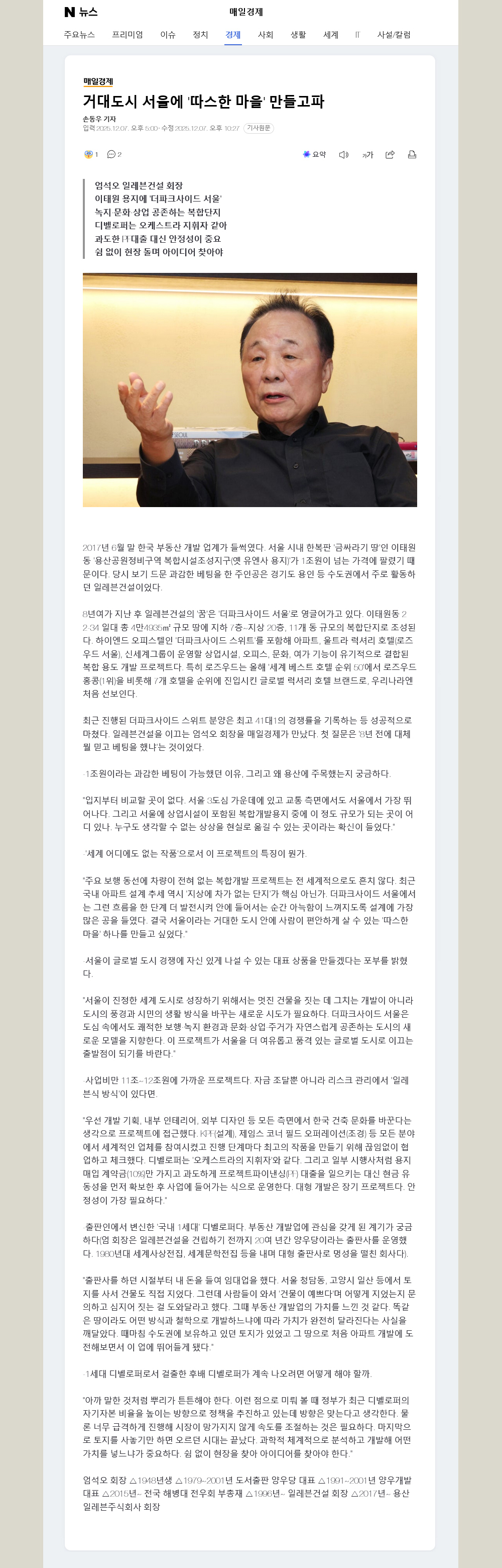 이미지명