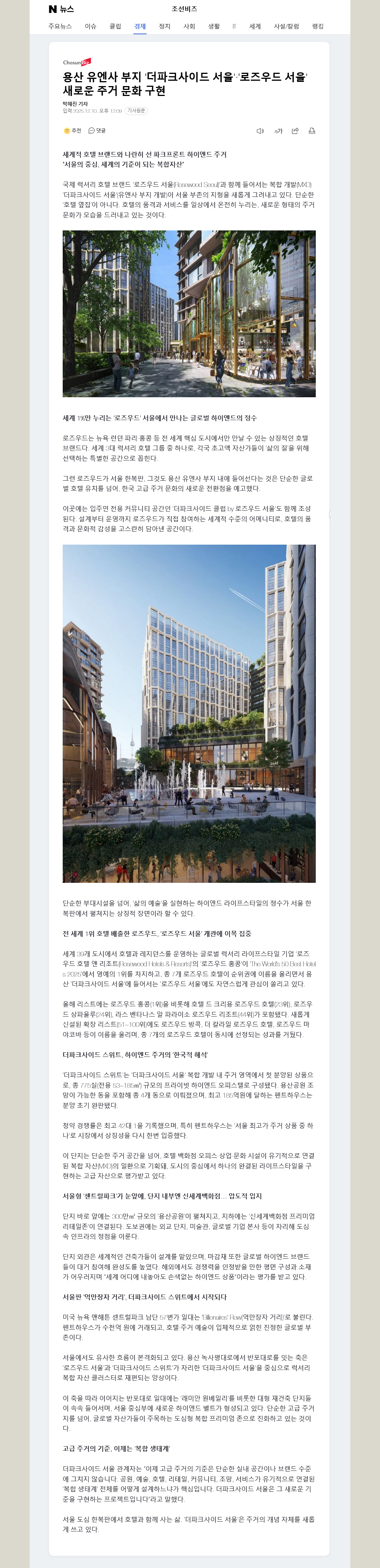 이미지명