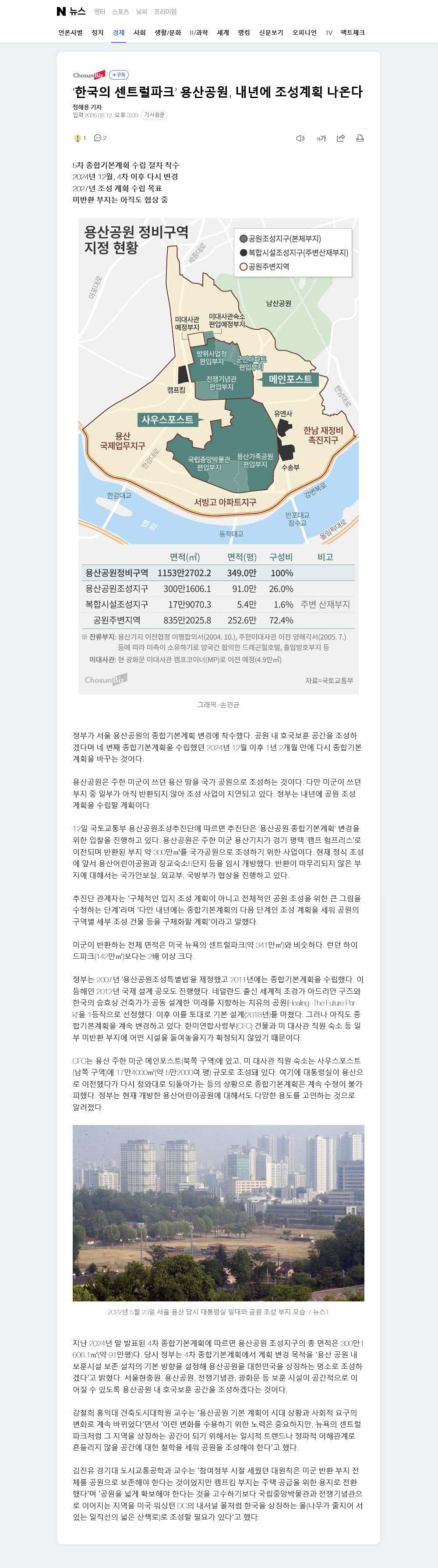 이미지명