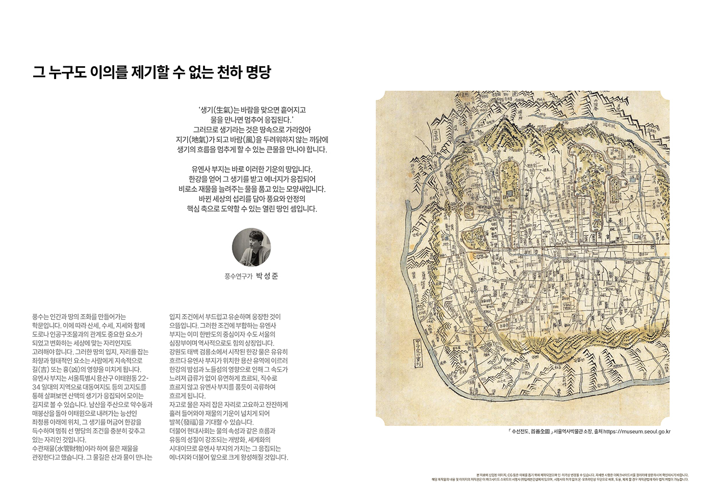 이미지명